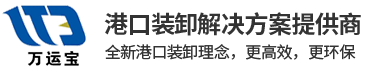 深圳新力泰科技有限公司|明緯電源,明緯電源代理商,明緯開關電源,明緯電源官網,明緯,MEANWELL,MW電源