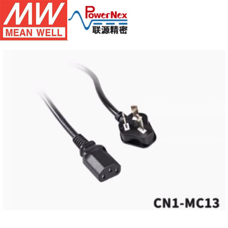 明緯聯源精密AC電源線工控